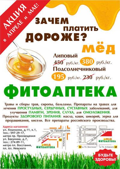 f_4f86999334370.jpg