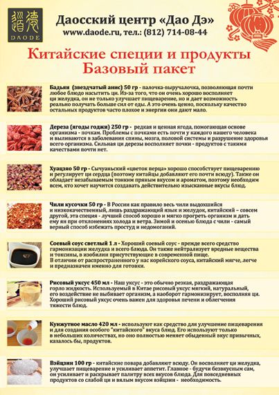 f_33753baf34f149d5.png