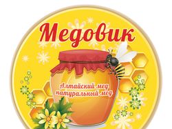 Наклейка на продукцию "Медовик"