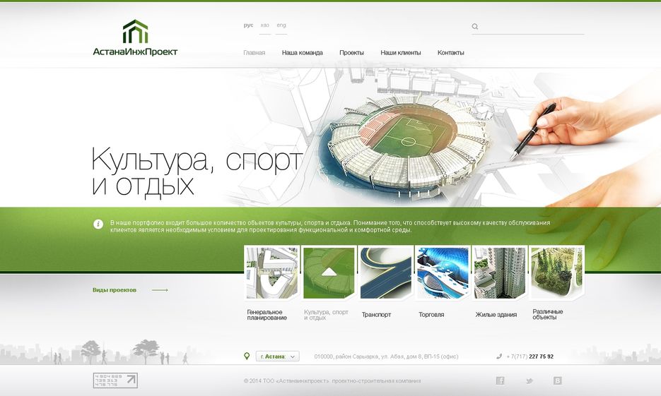 Без имени-1.jpg