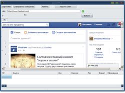 Парсер данных пользователей Facebook