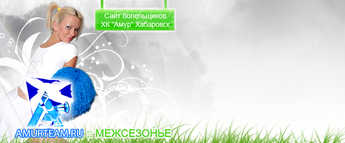 Шапка для сайта, левый блок.jpg