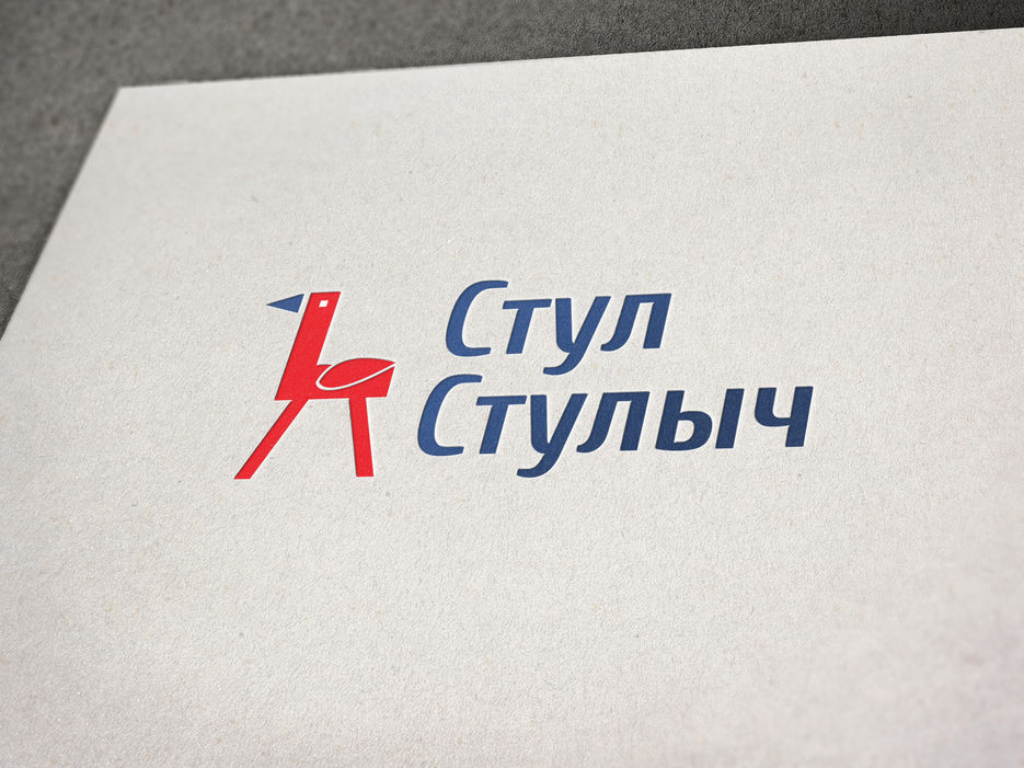 стул.jpg
