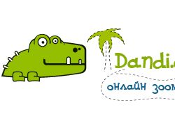 Интернет магазин Dandi.com.ua
