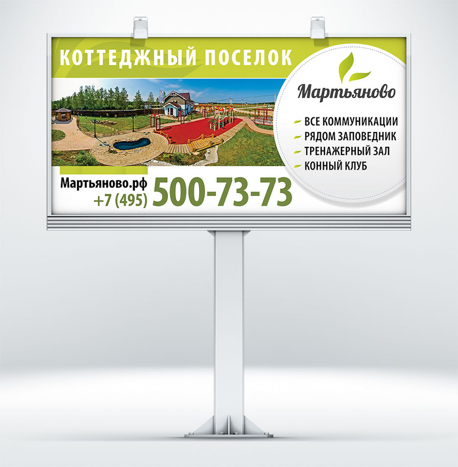 Portfolio_boards_8.jpg