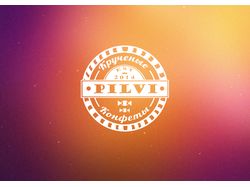 Упаковка/логотип Pilvi