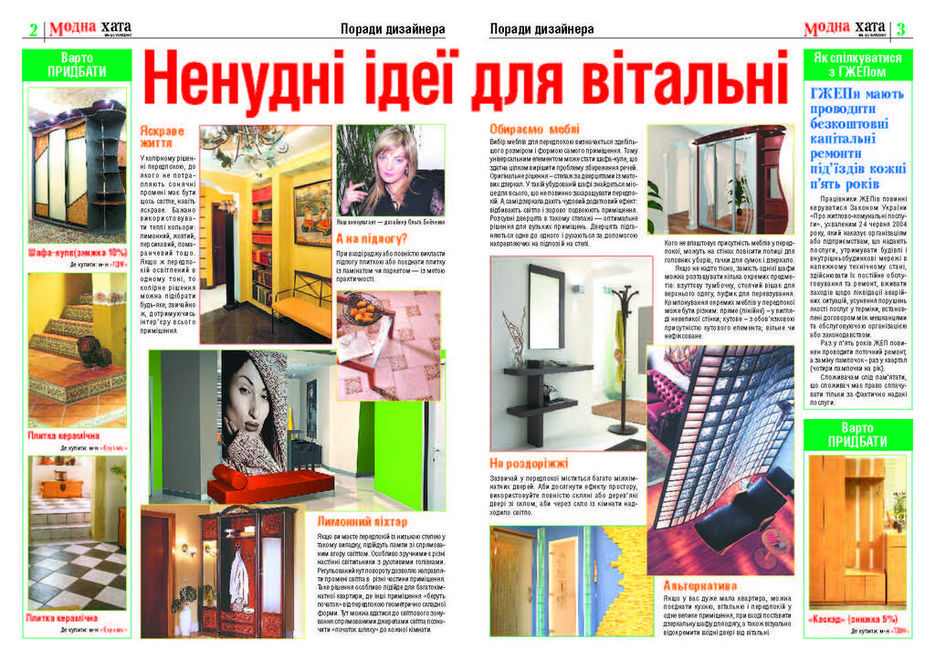 Image00003.jpg
