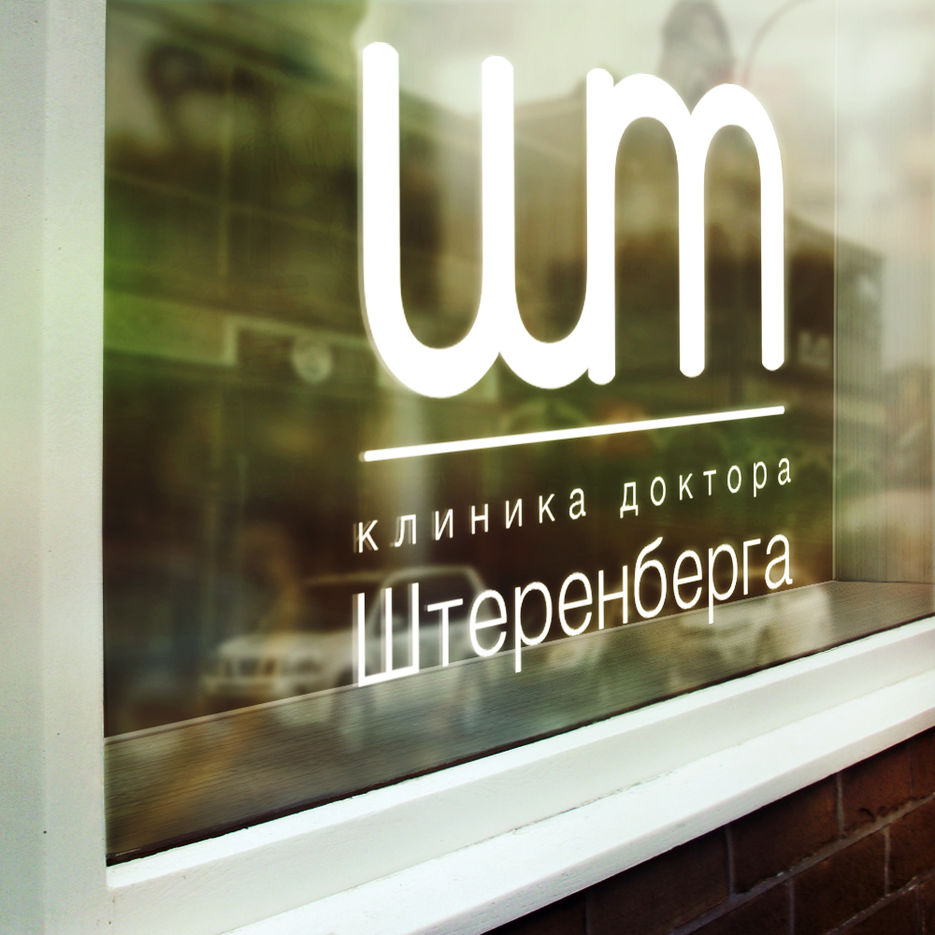 logo14_preview2.jpg