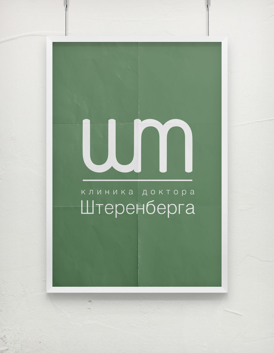 logo14_preview3.jpg