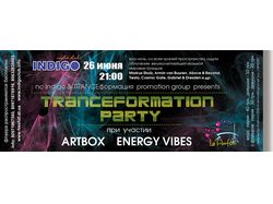 Tranceformation party. Флаер на вечеринку