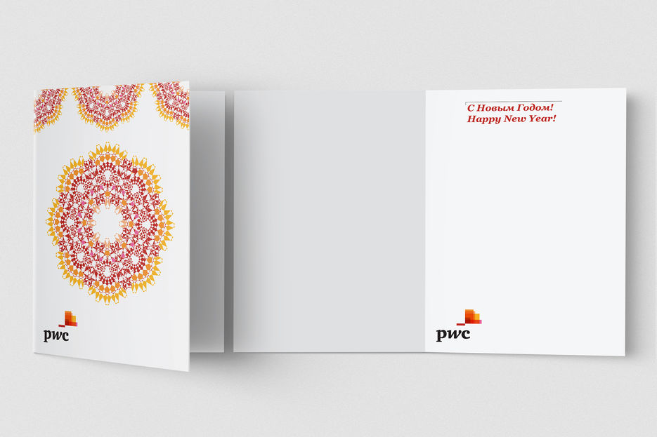 PWC-Xcard-2014-3.jpg