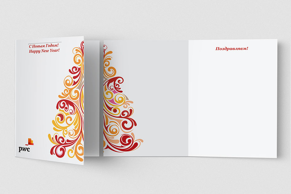 PWC-Xcard-2014.jpg