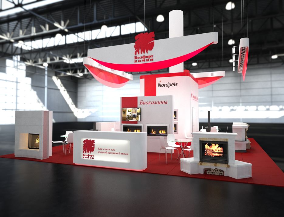 belfort kamin_View01.jpg