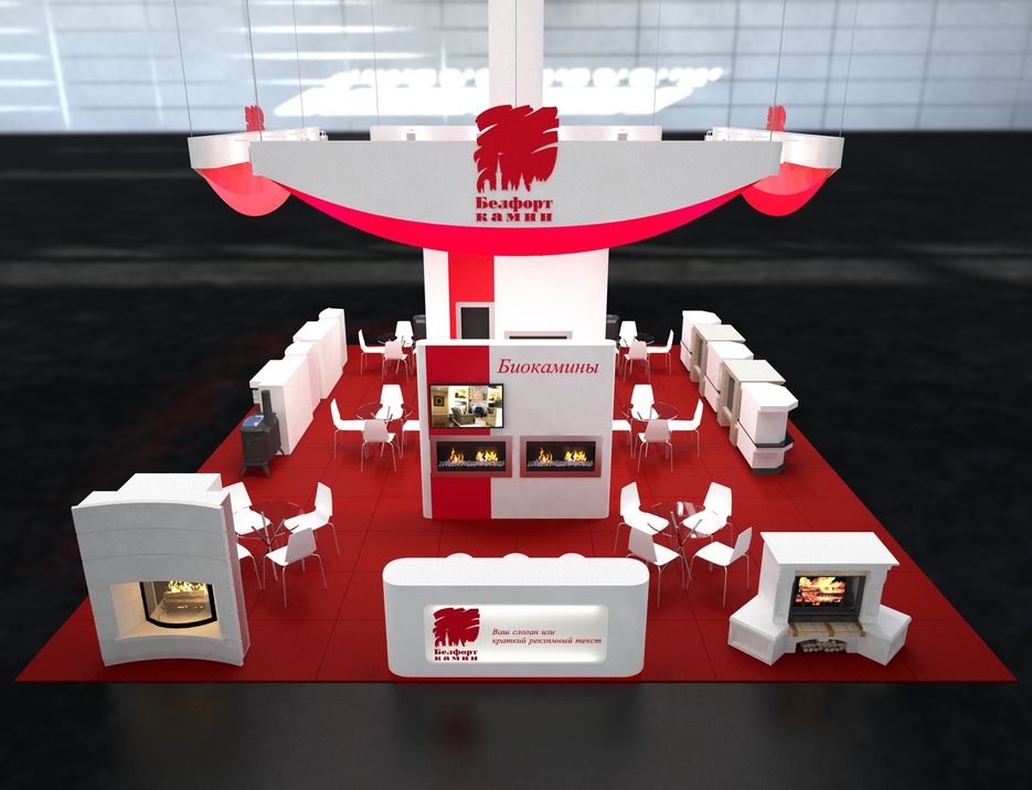 belfort kamin_View05.jpg