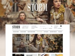 Storms Group / Totti Shop