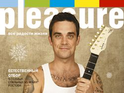 Обложка журнал Pleasure