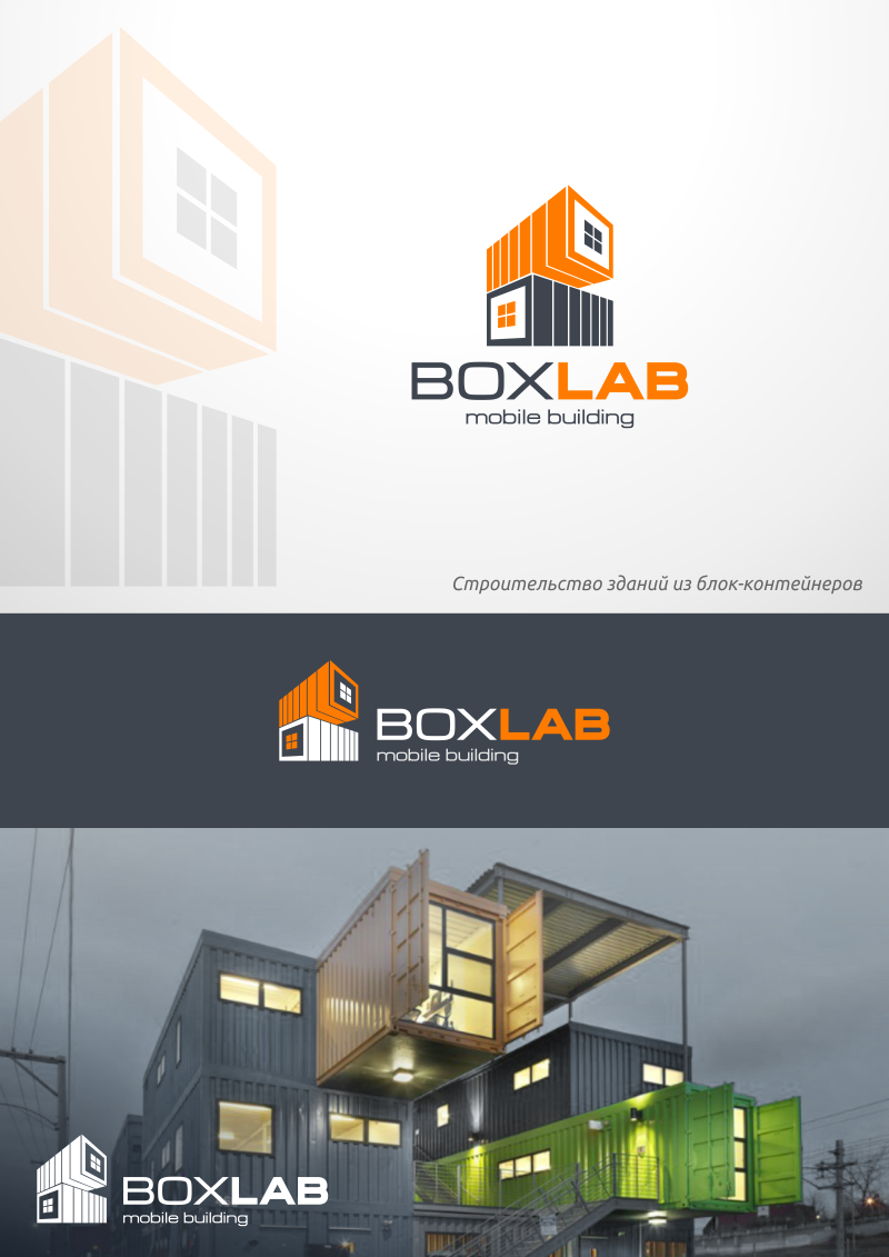 BoxLAB.png