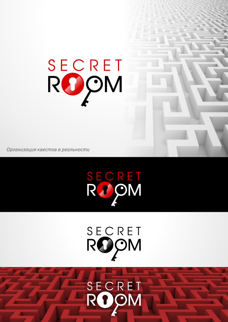 SecretROOM.png