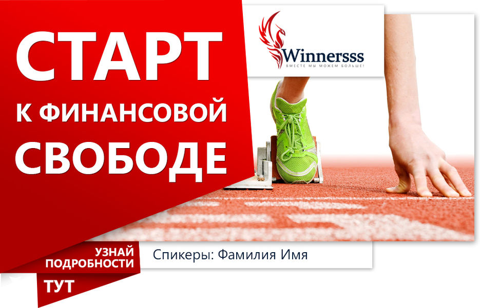 baner_1.jpg