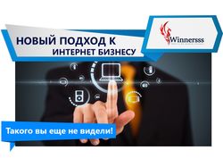 Баннер для соц сетей