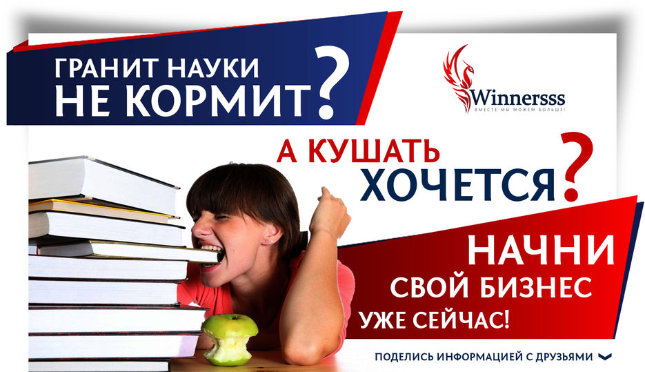 baner_6_1.jpg