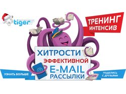 Баннер для соц сетей