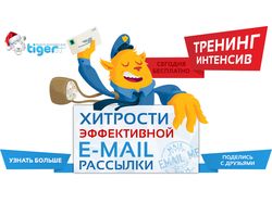Баннер для соц сетей