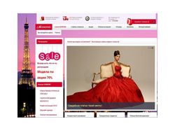 Bomond (CMS Joomla VirtueMart) наполнение товарами