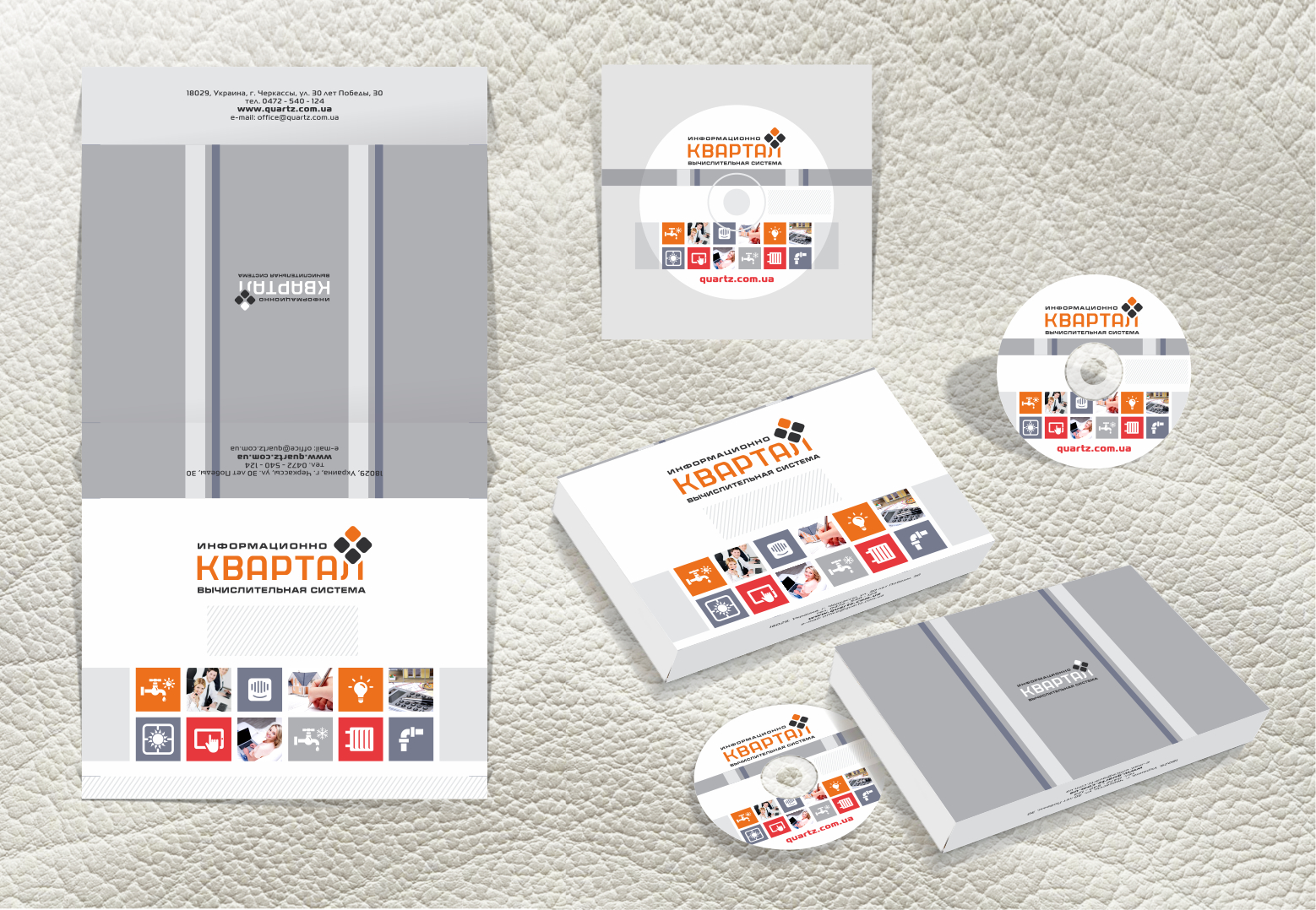 cd&cover box