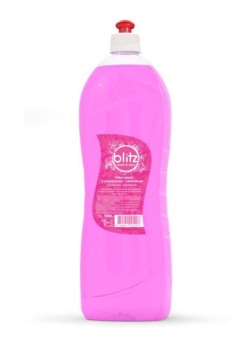 soap_1000.jpg