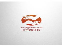 Логотип для дерматологической клиники
