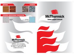 McThermick_katalog