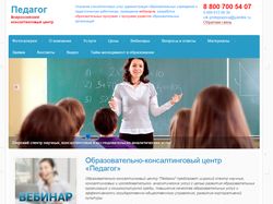 learn-in-school.ru