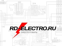 RD-Electro
