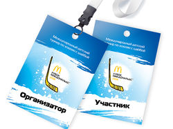 McD – Дизайн бейджа.