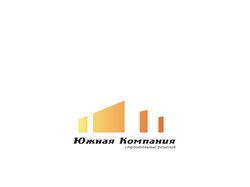 Южная Компания