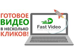 Баннер