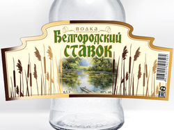 Этикетка для водки