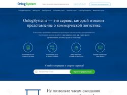 onlogsys