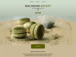 Landing Page. Macarons Recept.