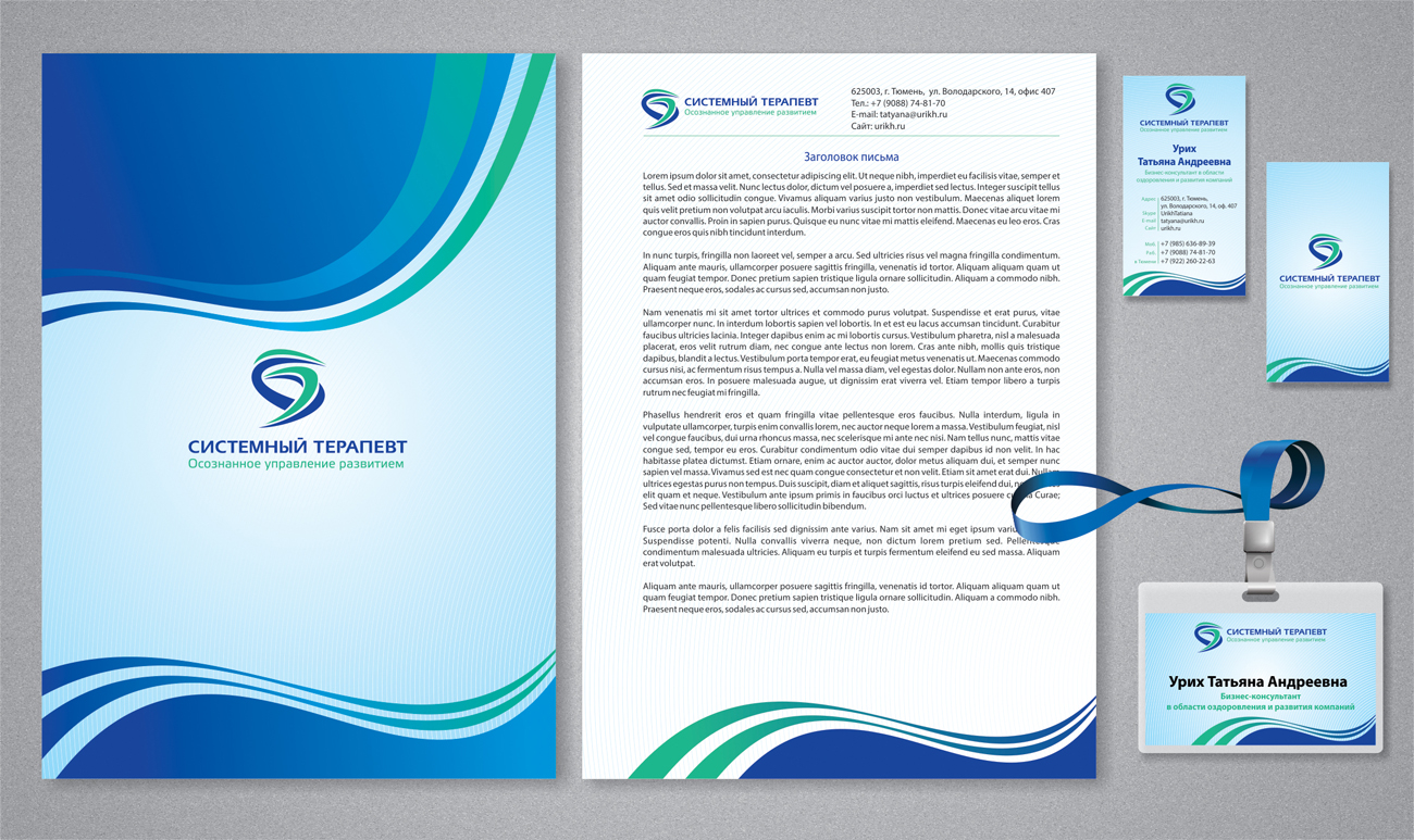 ��������� �����