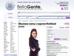 BellaGente: Верстка, CMS, интернет-магазин