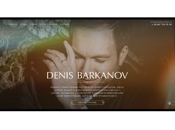 Промо Barkanov