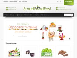 "SmartFoodFest" - Интернет-магазин живой еды