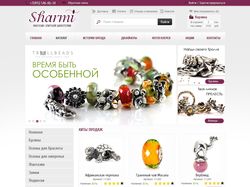 Интернет-магазин бижутерии