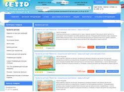 Интернет-магазин детской мебели "Letto"