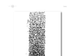 Font Composition #2