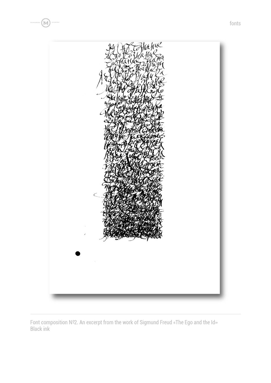 Font_3 copy.jpg