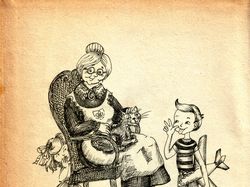 Иллюстрация для книги "Бабушкины сказки"