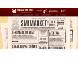 smimarket.com